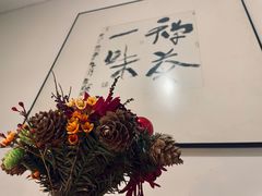 -牛房Beefun牛排房