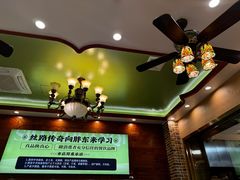 -丝路传奇·中国拉面航母店(北医三院店)
