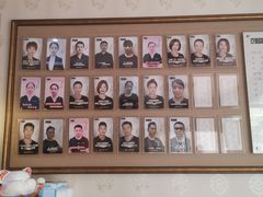 -长赢养生(平度店)