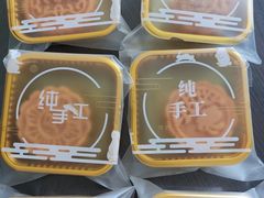 -金婺非遗文化体验中心