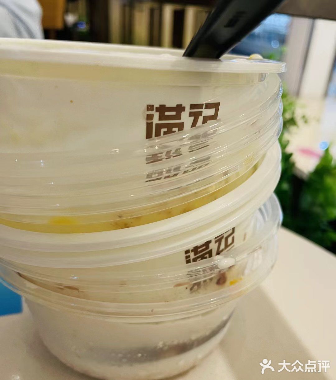 最近风很大的满记自助