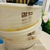 最近风很大的满记自助