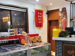-映像烟台·海鲜·地道鲁菜(黄山路店)