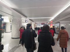 -螃蟹岬(地铁站)