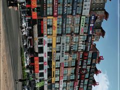 -服务大楼冷面(延大店)