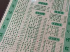 -荔园小馆(园岭新村二期店)