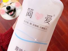 -盒马X会员店(上海森兰商都店)