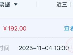 -上海市眼病防治中心(康定路院区)