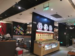 -海底捞火锅(勒泰店)