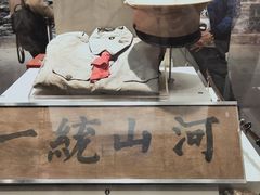 -南昌八一起义纪念馆