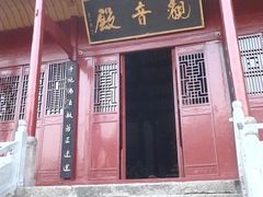-信阳灵山风景区