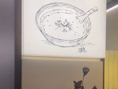 -三姐酒酿(老门东店)