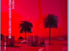 -叶氏麻糍(鼓浪屿店)