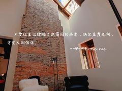 -设计共和 Design Republic(江宁路店)