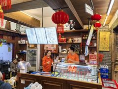 -永和鱼丸(南后街店)