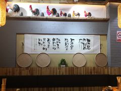 -锅来乐地锅鸡(安亭店)