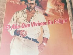 -西安电影制片厂