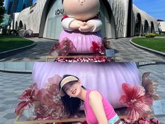 -上海尚嘉中心