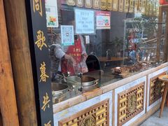 -老妈秘制兔头(春熙路店)