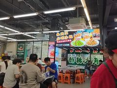 -小民大排档(江汉路店)