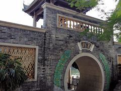 -荔湾湖公园