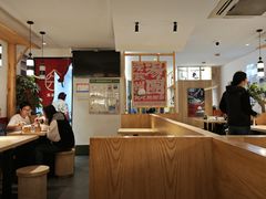 -朱新年·苏式汤团·面点(北寺塔店)