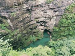 -贵阳猴耳天坑·极限酷玩公园