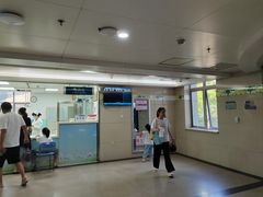 -西京医院