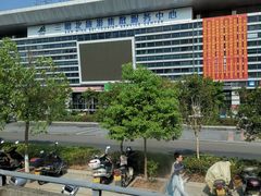 -三明北站