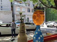 -喧闹·东方大气茶(鹅岭二厂店)