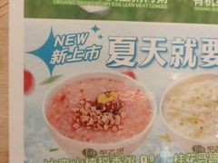 -甲乙饼·手工牛肉饼(东方广场店)