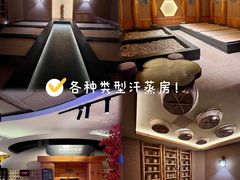 -北方暖暖温泉洗浴(沈阳北站店)