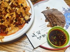 -茂盛小吃(蓝田店)