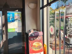 -COSTA COFFEE(上海虹口公园店)