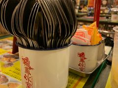 -龙凤冰室