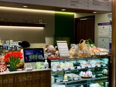 -小西家作(富力爱丁堡店)