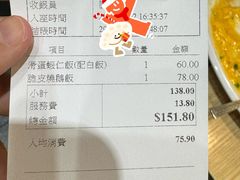 -滋味满屋美食坊(上海街店)