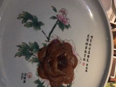 -京味斋·北京烤鸭(华威桥北工大店)