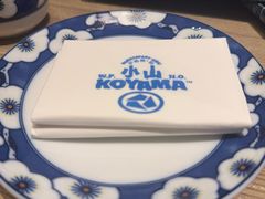 -小山日本料理(兴业太古汇店)