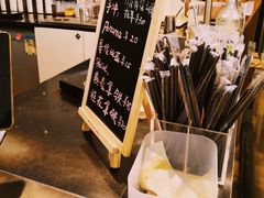 -Manner Coffee(芮欧百货店)