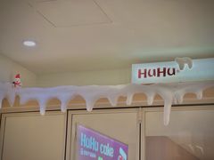 -HuHuCake呼呼甜品蛋糕(正弘城店)