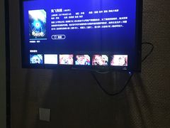 -漢頓温泉度假酒店
