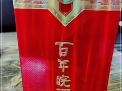 -大润发(花雨店)