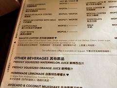 -安德鲁饼店(总店)