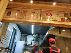 -老巷口川味火锅