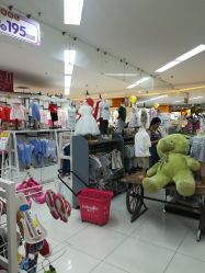 点击看大图 -孩子王童乐园(鹏瑞利青羊广场店)