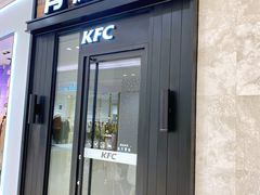 -肯德基(世纪金源店)