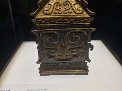 -陕西历史博物馆