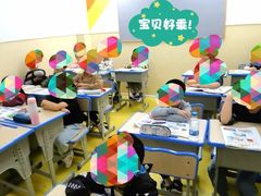 -昂立青少儿成长中心(杨浦国和1000校区)