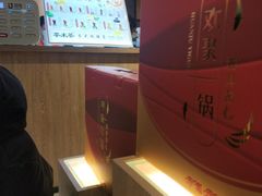-银座mall(东直门店)
